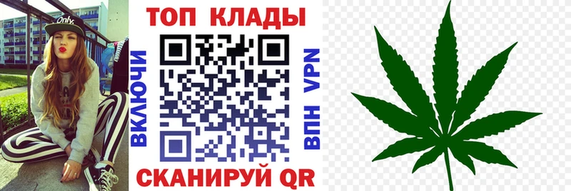 Купить Гашиш  A-PVP  МЕФ  БУТИРАТ  КОКАИН  МАРИХУАНА  Талица
