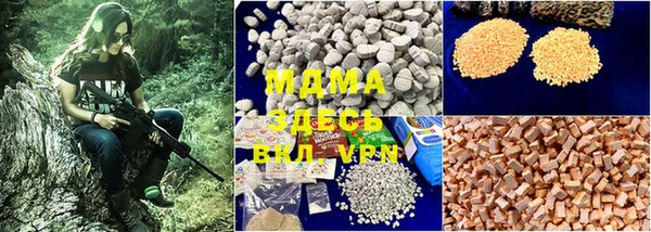 кокс Инта