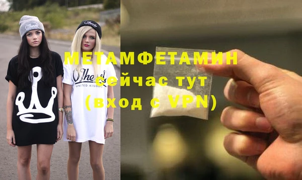 кокс Инта
