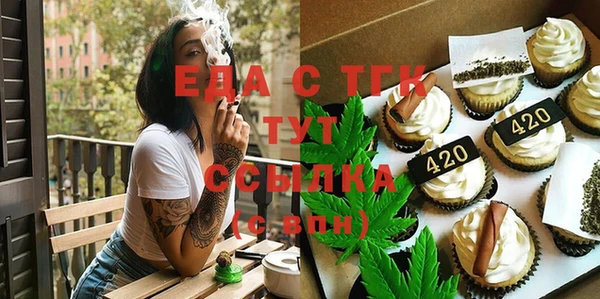 кокс Инта