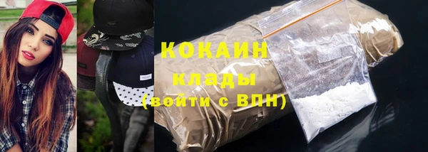 мефедрон мука Иннополис