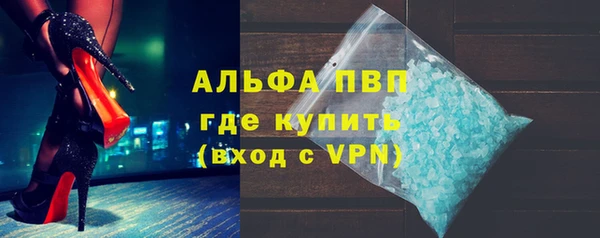 кокс Инта