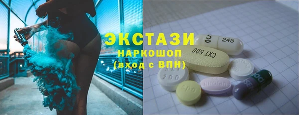 кокс Инта