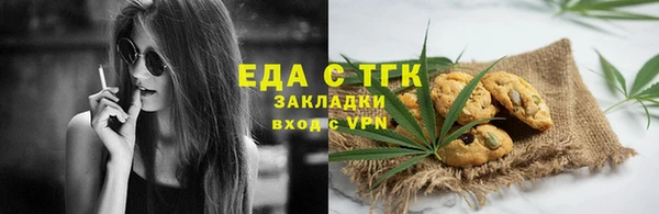 кокс Инта