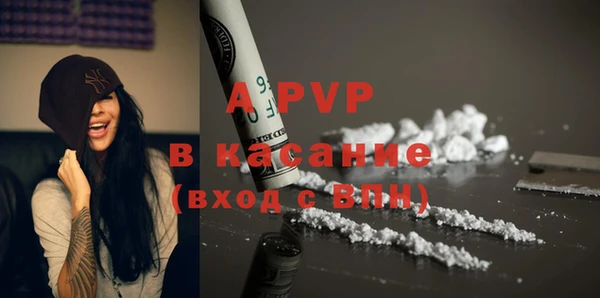 мефедрон мука Иннополис