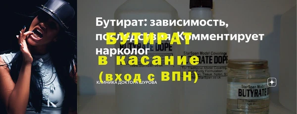 кокс Инта