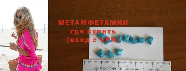кокс Инта