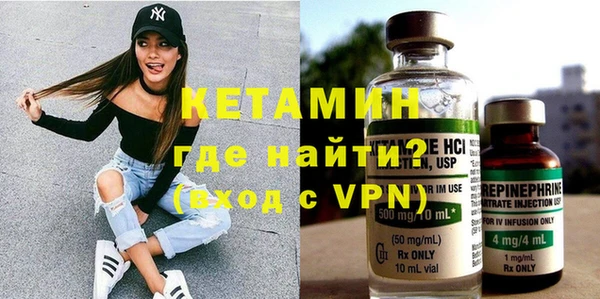 кокс Инта