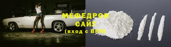 кокс Инта