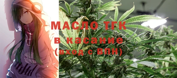 мефедрон мука Иннополис