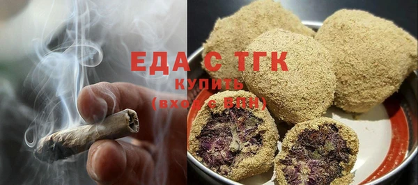 кокс Инта