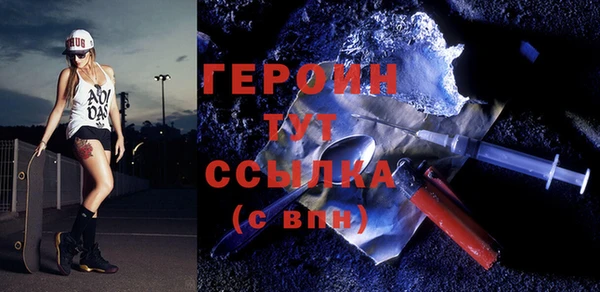 кокс Инта