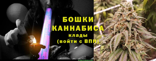 кокс Инта