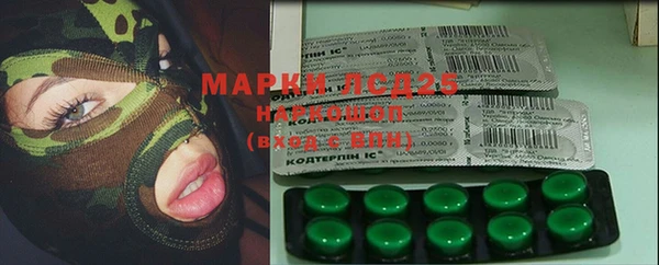 мефедрон мука Иннополис