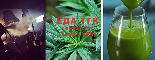 кокс Инта