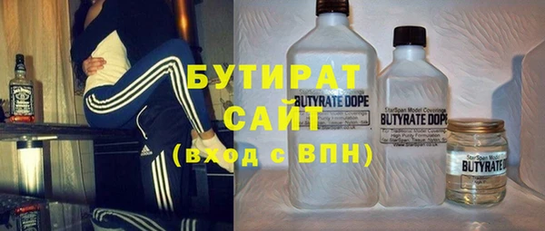 кокс Инта