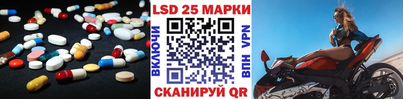 ЛСД экстази ecstasy  Купить  Талица 