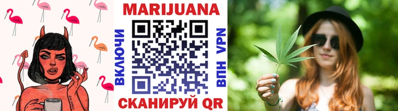 Купить закладки  Талица  Конопля тримм 